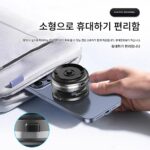 새로운 모바일 폰 홀더 전기 진공 흡착 Magsafe 자석 흡입 휴대용 접이식 자동차 셀카 라이브 방송 범용 - 이미지 3