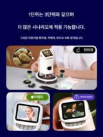 초중고등학생을 위한 독일 어린이 전자현미경 특수과학생물 HD 핸드헬드 휴대용 생일선물 - 이미지 4