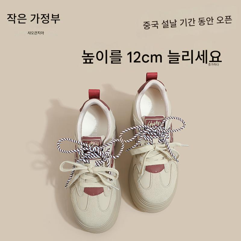 main_870847378665_0-2 키가 작고 내부 높이가 높은 여성을 위한 정품 가죽 두꺼운 밑창 스포츠화 2025년 봄 새로운 플랫폼 레이스업 캐주얼 스니커즈 - 이미지 1