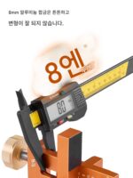 2-in-1 캐비닛 도어 설치 보조 목공 고정 다기능 캐비닛 옷장 도어 인공물 빠른 위치 조정 도구 - 이미지 2