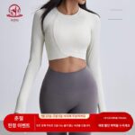 KAYANTY 가을과 겨울 라글런 슬리브, 스레디드 롱 슬리브, 요가복, 여성용 크로스 헴 피트니스복, 러닝 스포츠 상의