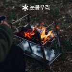 Snowpeak 야외 캠핑 접이식 보관 캠프파이어 테이블 스테인리스 스틸 바베큐 연소 테이블 ST-021