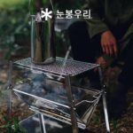 Snowpeak 야외 캠핑 접이식 보관 캠프파이어 테이블 스테인리스 스틸 바베큐 연소 테이블 ST-021 - 이미지 2