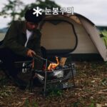 Snowpeak 야외 캠핑 접이식 보관 캠프파이어 테이블 스테인리스 스틸 바베큐 연소 테이블 ST-021 - 이미지 3