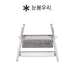 Snowpeak 야외 캠핑 접이식 보관 캠프파이어 테이블 스테인리스 스틸 바베큐 연소 테이블 ST-021 - 이미지 4