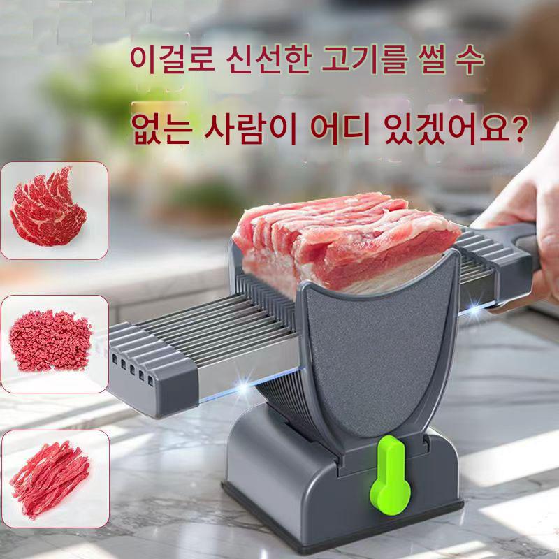 main_871441021767_0-1 인기 있는 육류 슬라이서, 고기를 잘게 썬 고기, 다진 고기로 자르는 가정용 얇은 슬라이서, 주방 설명서 신선한 고기 슬라이서 - 이미지 1