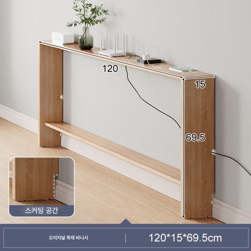 main_871491488781_0-1 견고한 목재 소파 뒷부분 랙 벽면 거실 수납 침실 침대 머리와 꼬리 공간 활용 틈새 길고 좁은 캐비닛 - 이미지 1