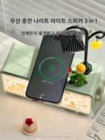 화이트 노이즈 블루투스 스피커 발렌타인데이 선물 여자, 여자 친구, 남자 친구, 친구, 베프, 결혼식, 이사, 실용적 생일 - 이미지 3