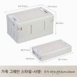 좌석, 트렁크, 차량 상자, 캠핑 상자, 버킷, 낚시 보관 상자, 차량 상자, 사용자용 접이식 보관함