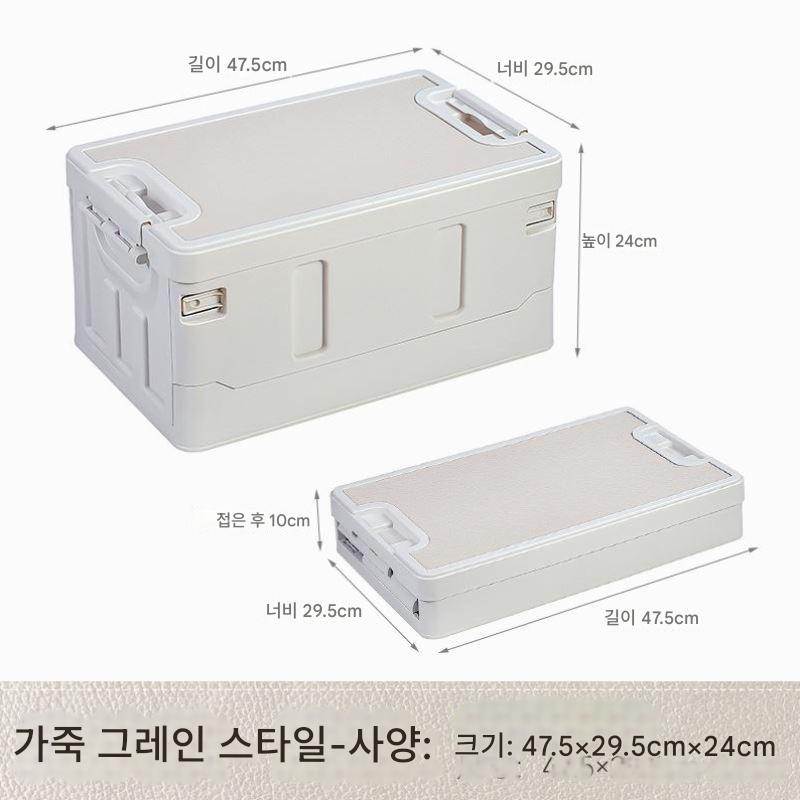 main_871509276451_0-1 좌석, 트렁크, 차량 상자, 캠핑 상자, 버킷, 낚시 보관 상자, 차량 상자, 사용자용 접이식 보관함 - 이미지 1