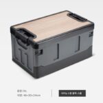 좌석, 트렁크, 차량 상자, 캠핑 상자, 버킷, 낚시 보관 상자, 차량 상자, 사용자용 접이식 보관함 - 이미지 2