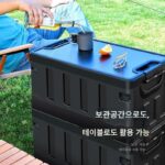 좌석, 트렁크, 차량 상자, 캠핑 상자, 버킷, 낚시 보관 상자, 차량 상자, 사용자용 접이식 보관함 - 이미지 4