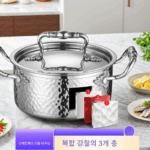 304 스테인리스 스틸 싱글 소형 핫팟 1인용 1포트 상업용 가정용 인덕션 쿠커 스페셜 핫팟 냄비 고급 냄비 - 이미지 3