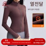 KAYANTY 가을과 겨울 플러스 벨벳 스포츠 긴팔 피트니스 의류 여성용, 방풍 및 따뜻한 요가 의류, 고탄성 셰이핑 타이츠