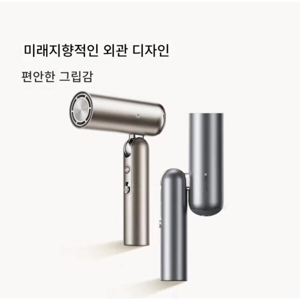 Dreame P10 포켓 접이식 미니 헤어 드라이어 고속 음이온 헤어 케어 고출력 저소음 전기