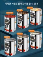 전기 물통 304 스테인리스 스틸 수프통 상업용 물통 대용량 전기 가열 단열통 죽통 - 이미지 5