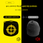 MELE 골프 히팅백 무소음 히팅백 충전 불필요 초보자 실내외 트레이닝 스윙 트레이너