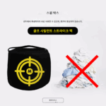 MELE 골프 히팅백 무소음 히팅백 충전 불필요 초보자 실내외 트레이닝 스윙 트레이너 - 이미지 2