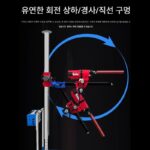 워터 드릴 펀칭 머신 브라켓 3-in-1 벽 절단 슬롯 자동 공급기 Dingjian 데스크탑 드릴링 장비 새로운 상단 막대 - 이미지 4