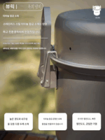 부빅 아웃도어 마이크로 압력솥 캠핑 티타늄 합금 휴대용 캠핑 냄비 조리기구 23인분 찐밥 마이크로 압력솥 - 이미지 3