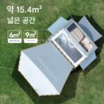 I Feichuanju 팽창식 텐트 전자동 텐트 야외 6-8인 캠핑 캠핑 장비 하룻밤 두 개의 침실과 한 개의 거실 - 이미지 4