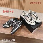 초안 버전 ~ 2025c 초봄 신상 팬더 스포츠화 두꺼운 밑창 캐주얼화 컬러 매칭화 여성용