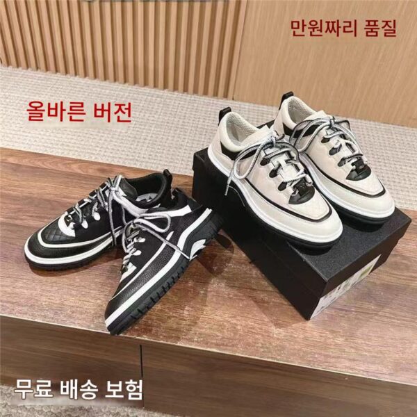 초안 버전 ~ 2025c 초봄 신상 팬더 스포츠화 두꺼운 밑창 캐주얼화 컬러 매칭화 여성용