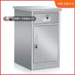 304 스테인리스 스틸 사물함 테이블 아래 파일 캐비닛 데이터 보관 캐비닛 병원 모바일 침대 옆 도구 보관 낮은 캐비닛