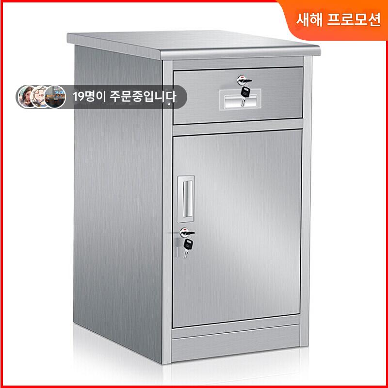 main_872099585378_0-1 304 스테인리스 스틸 사물함 테이블 아래 파일 캐비닛 데이터 보관 캐비닛 병원 모바일 침대 옆 도구 보관 낮은 캐비닛 - 이미지 1