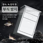 304 스테인리스 스틸 사물함 테이블 아래 파일 캐비닛 데이터 보관 캐비닛 병원 모바일 침대 옆 도구 보관 낮은 캐비닛 - 이미지 3