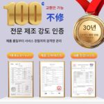 304 스테인리스 스틸 사물함 테이블 아래 파일 캐비닛 데이터 보관 캐비닛 병원 모바일 침대 옆 도구 보관 낮은 캐비닛 - 이미지 5