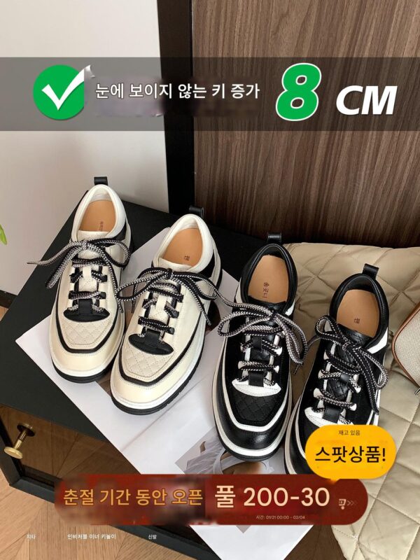 Fan Gege 8CM 키높이 캐주얼 대드 슈즈 여성용 초봄 신상 정품 가죽 블랙 앤 화이트 팬더 컬러 매칭 스포츠화