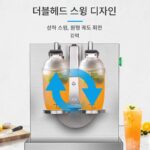 셰이크 머신 셰이크 컵 머신 셰이크 컵 진주 밀크티 셰이크 상업용 음악 기계 전자동 셰이크 쉐지에 - 이미지 2