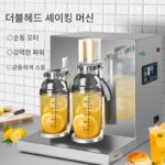 셰이크 머신 셰이크 컵 머신 셰이크 컵 진주 밀크티 셰이크 상업용 음악 기계 전자동 셰이크 쉐지에 - 이미지 3