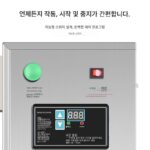 셰이크 머신 셰이크 컵 머신 셰이크 컵 진주 밀크티 셰이크 상업용 음악 기계 전자동 셰이크 쉐지에 - 이미지 4