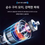셰이크 머신 셰이크 컵 머신 셰이크 컵 진주 밀크티 셰이크 상업용 음악 기계 전자동 셰이크 쉐지에 - 이미지 5