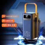 초고속 충전 파워뱅크 20만mAh 5만 대용량 라이더 테이크어웨이 생방송 휴대용 모바일 파워뱅크 486 - 이미지 3