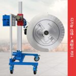 전자동 워터 드릴 드릴링 펀치 피더 데스크탑 워터 드릴 워터 및 전기 슬로팅 머신 벽 절단기 새로운 상단 막대 브라켓 - 이미지 2