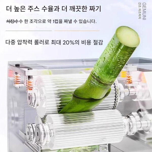 사탕수수 주서 상업용 사탕수수 주스 프레스 사탕수수 주서 튀긴 사탕수수 주서