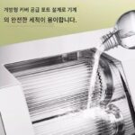 사탕수수 주서 상업용 사탕수수 주스 프레스 사탕수수 주서 튀긴 사탕수수 주서 - 이미지 3