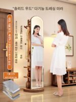 독일박물관 원목 옷걸이 바닥 침실 거실 집 공간 차지 안함 다기능 수납장 - 이미지 3