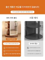 독일박물관 원목 옷걸이 바닥 침실 거실 집 공간 차지 안함 다기능 수납장 - 이미지 4