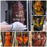 공식 정품 무연 회전 오븐 휴대용 노점 포크 바베큐 오리 오븐 샤와르마 바베큐 올인원 직접 판매 - 이미지 4