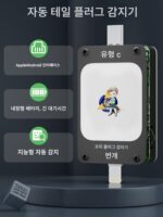 Lanrui 모바일 폰 꼬리 플러그 정밀 자동 테스터 Type-C Apple Huawei Xiaomi 수리 Android에 적합