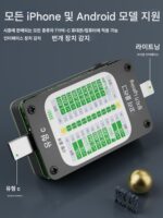 Lanrui 모바일 폰 꼬리 플러그 정밀 자동 테스터 Type-C Apple Huawei Xiaomi 수리 Android에 적합 - 이미지 4