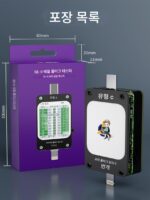 Lanrui 모바일 폰 꼬리 플러그 정밀 자동 테스터 Type-C Apple Huawei Xiaomi 수리 Android에 적합 - 이미지 5