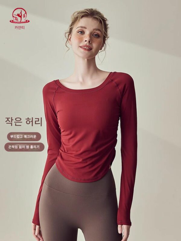 KAYANTY 누드 속건 긴팔 필라테스 러닝 트레이닝 피트니스 의류 요가 의류 여성 봄 가을 스포츠 상의