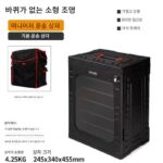 Anyun Warhammer Warhammer Army Box 테이블 게임 보관 상자는 보관 캐비닛 미니어처 모델 운송 상자로 사용할 수 있습니다. - 이미지 5