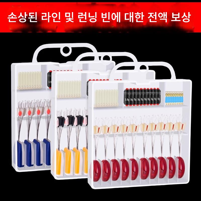 main_873237352639_0-2 정품 경쟁력 있는 실리콘 스페이스 빈 세트 초단축 부티크 대량 낚싯줄 메인 라인 낚시 소형 액세서리 전체 세트 조합 - 이미지 1