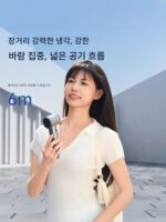 FARADAY Faraday 핸드헬드 팬 고풍량 다이얼 등산 버클 디지털 디스플레이 100단 기어 에너지 절약 고속 팬 - 이미지 4